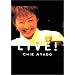 LIVE! [DVD]