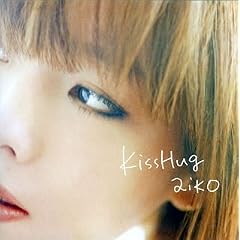KissHug