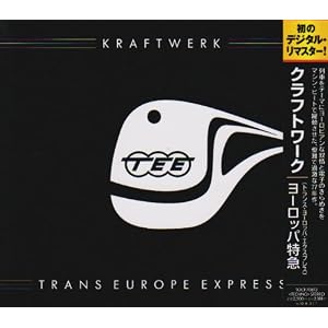 【クリックで詳細表示】ヨーロッパ特急(トランス・ヨーロッパ・エクスプレス)