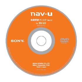 SONY NV-U2�p�n�}�X�V�f�B�X�N NVD-U21J