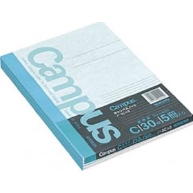 【クリックで詳細表示】KOKUYO ノ-3CX5 キャンパスノート6号(セミB5)C罫30枚5冊組