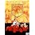 ���܂𐶂��� [DVD]