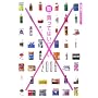 �V�E�����Ă͂����Ȃ��q2006�r (�w�T�����j���x�u�b�N���b�g)