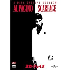 �X�J�[�t�F�C�X �X�y�V�����E�G�f�B�V���� [DVD]