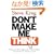 Don't Make Me Think! A Common Sense Approach to Web Usability (Voices That Matter)