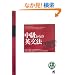 CD BOOK ��������̉p���@