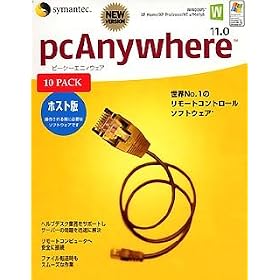 pcAnywhere 11.0 Host ���{��� 10LicensePack