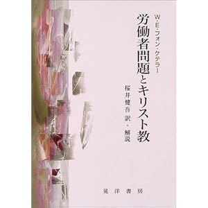 �J���Җ��ƃL���X�g�� 