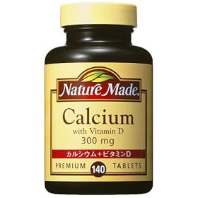 �l�C�`���[���C�h �J���V�E��300mg�{�r�^�~��D