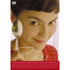 �A�����y���Ԍ���X�y�V�����Łz [DVD]