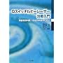 Q�X�C�b�`���r�[���[�U�[���Ó���\���e�畆�Ȉ�E�`���O�Ȉ�̂��߂�