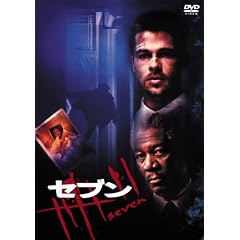 �Z�u�� [DVD]