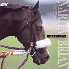 �ŋ��n �i���^�u���C�A�� DVD