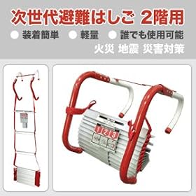�y��������͂����@2�K�p�@KL-2S�z���[�ɏꏊ���Ƃ炸�A�����قǊȒP�Ɏg�p�ł���I�I