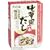 �n���� ���ؕ��������(���w���������Y��) 8g*10��