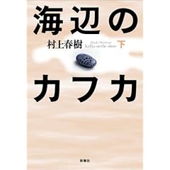 �C�ӂ̃J�t�J�q���r