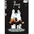 �x�] [DVD]