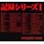 OMOIDE IN MY HEAD 2~�L�^�V���[�Y1~(���񐶎Y�����)(DVD�t)