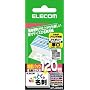 ELECOM �Ȃ��Ƃ����h(�����E�㎿���E�A�C�{���[) ���h�T�C�Y(55X91MM)120������ MT-JMC2IV