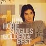 GOLDEN��BEST/�x�]�~ Singles