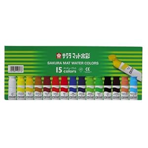 【クリックで詳細表示】マット水彩15色(12ml)ポリチューブ入り