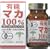 �L�@�}�J100% 300��