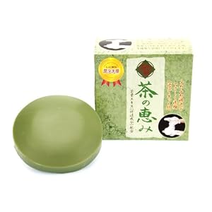 【クリックで詳細表示】アンプリー 茶の恵み石鹸 70g