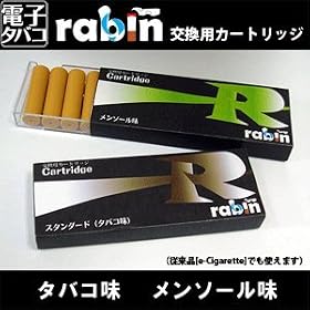 �d�q�^�o�R�J�[�g���b�W�@�^�o�R���@10�{���ue-�V�K���b�g�A�}�C���h�X���[�J�[�A���r���w���X�X���[�J�[���ʃJ�[�g���b�W �v