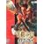 �O���u11 with �p���[�A�b�v�L�b�g
