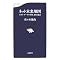 shinichiro beck�̂��E�ߏ���