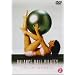 �o�����X�{�[�� LESSON.2~�s���e�B�X~ [DVD]