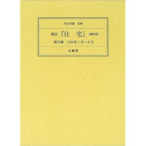 �G���w�Z��x (��29��)  