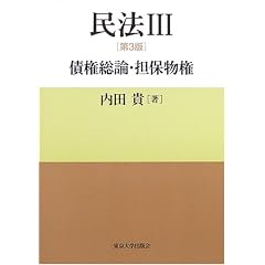 ���@ III [��3��] �����_�E�S�ە���