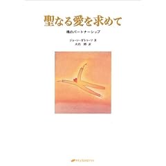 ���Ȃ鈤�����߂ā\���̃p�[�g�i�[�V�b�v