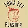 FLASHER
