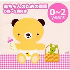 �Ԃ����̂��߂̓��w(0��~2�Ό���)~��肩���̉S�E�A�C�A�C~