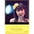 �^��b���؃t�@�[�X�g�R���T�[�g�c�A�[�uIntroduction~�͂��߂Ă̊���~�v [DVD]