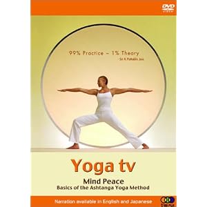 YOGA TV mind peace [DVD]