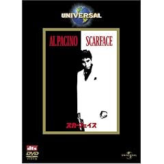 �X�J�[�t�F�C�X [DVD]