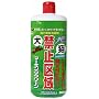 ���L�֎~��� �}�[�L���O�O���[�� 800ml