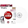 ���z�U�d�� That's DVD-R�r�f�I�p 8�{��120��4.7GB �v�����^�u�� ���[BOX&�s�D�zW�|�P�b�g30���� DR-120WPY30FA
