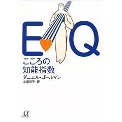 EQ�\������̒m�\�w�� (�u�k�Ѓv���X�A���t�@����)