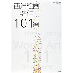 ���m�G�於��101�I [�S1��]