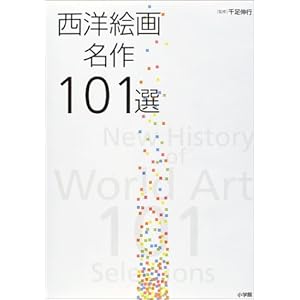 ���m�G�於��101�I [�S1��]