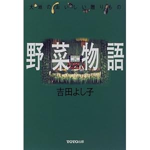 ��ؕ���\��n�̂��������������  