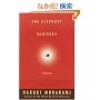 The Elephant Vanishes: Stories (Vintage International)
