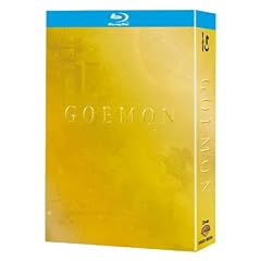 GOEMON Ultimate BOX [Blu-ray]