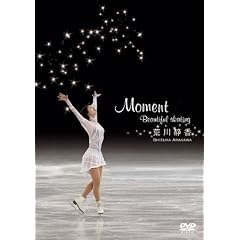 �r��Í� Moment ~Beautiful skating~ [DVD]