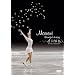 �r��Í� Moment ~Beautiful skating~ [DVD]