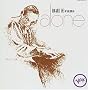 Bill Evans Alone
